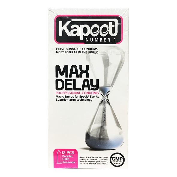 کاندوم-کاپوت-max-delay