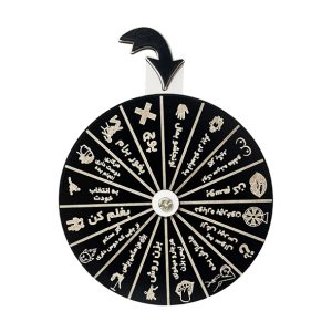 بازی گردونه شانس زوجین
