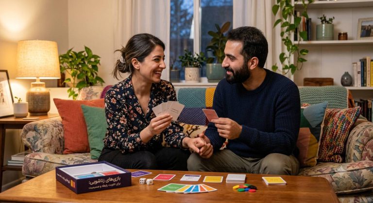 تاس عشق بازی چیست؟ راهنمای کامل تاس عشق و تاس زناشویی